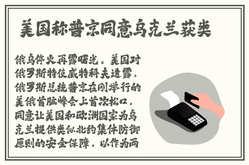 一抽一出bgm试看60分美