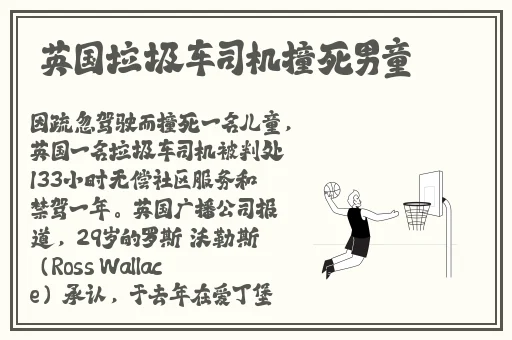 紧致的包裹着他的巨大好多软水