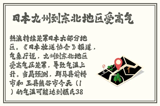 樱桃视频在线观看免费播放高清版
