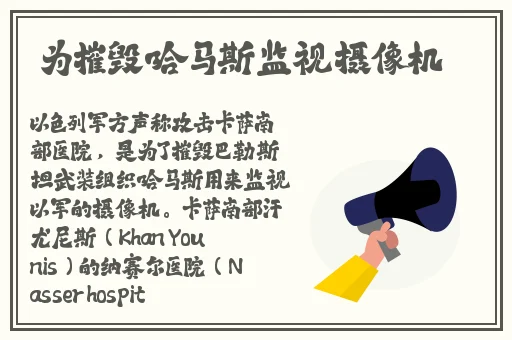 吃瓜资源二区