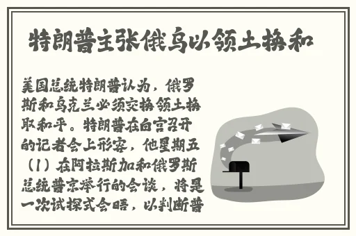 エロゲ母爱如山动漫免费观看