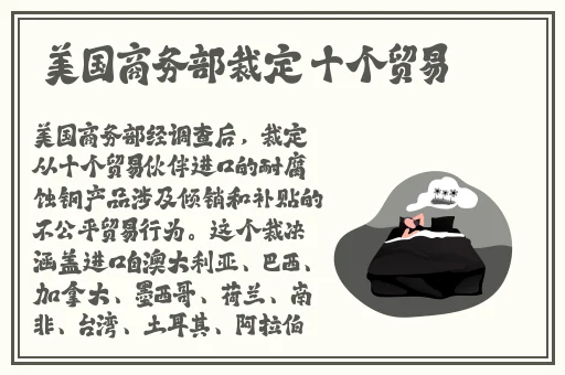 女英雄脸红流眼泪翻白眼流口水