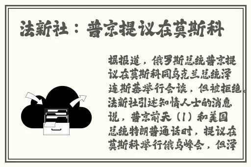 黑料不打烊最新热点事件